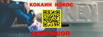 альфа пвп Пенза