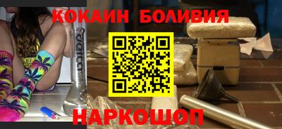 бошки Первоуральск