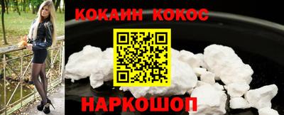 альфа пвп Пенза