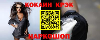 бошки Первоуральск