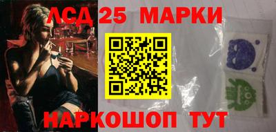 альфа пвп Пенза