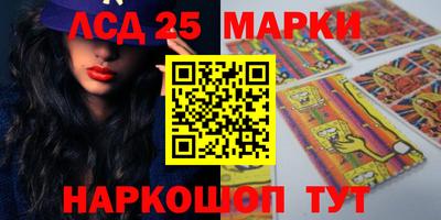 бошки Первоуральск
