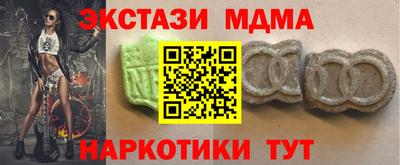 бошки Первоуральск