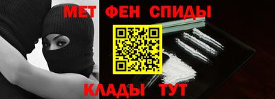 бошки Первоуральск
