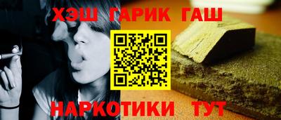 бошки Первоуральск