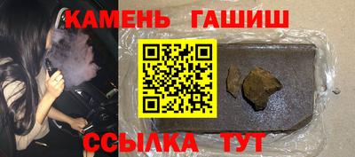 альфа пвп Пенза
