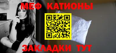 альфа пвп Пенза