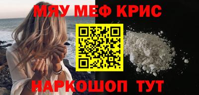 бошки Первоуральск