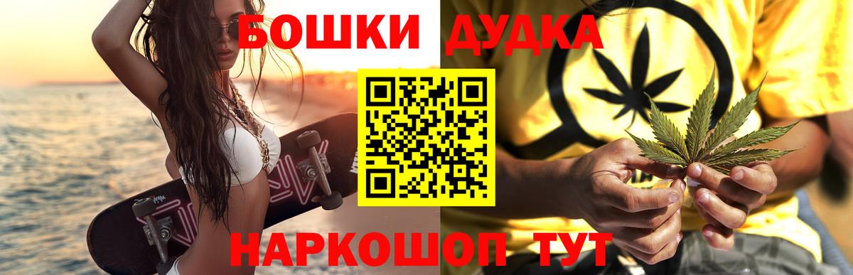 Сибай  Марихуана индика  Вход с VPN  Шишки марихуана VHQ  Бошки Шишки VHQ 
